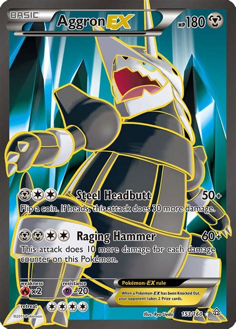aggron ex price|mega aggron ex price.